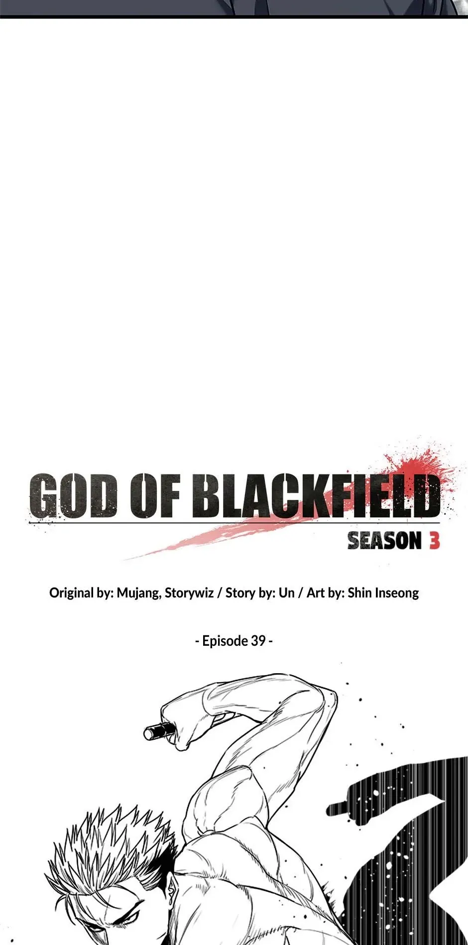 God of Blackfield Chapter 208 — Page 4