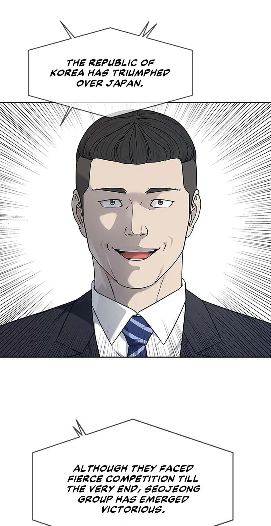 God of Blackfield Chapter 208 — Page 6