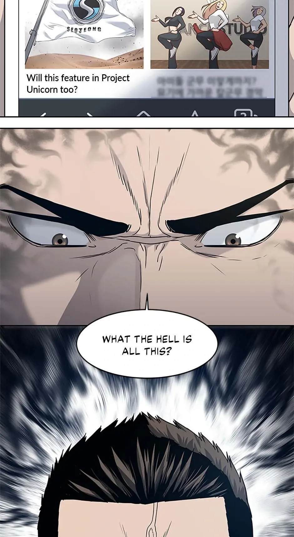 God of Blackfield Chapter 208 — Page 13