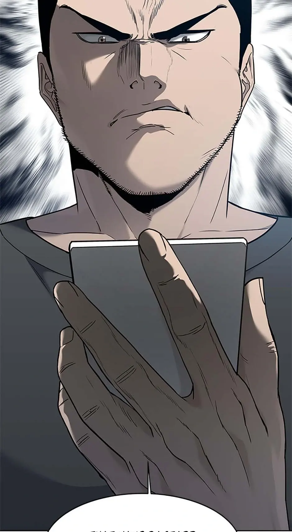 God of Blackfield Chapter 208 — Page 14