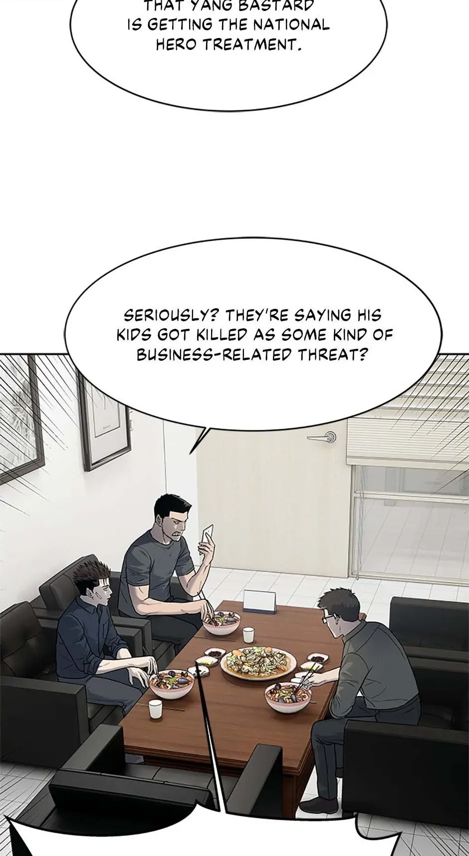God of Blackfield Chapter 208 — Page 15