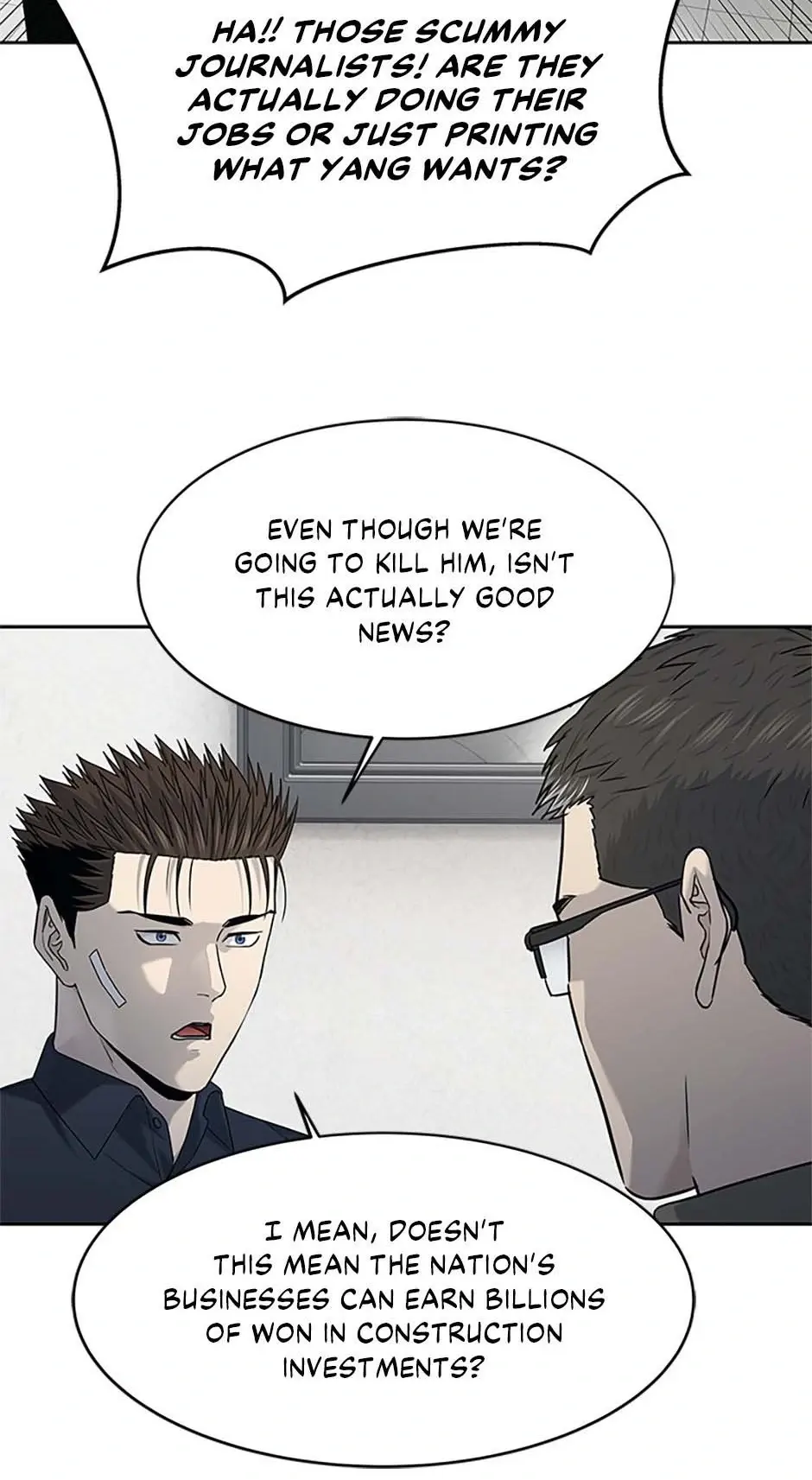 God of Blackfield Chapter 208 — Page 16