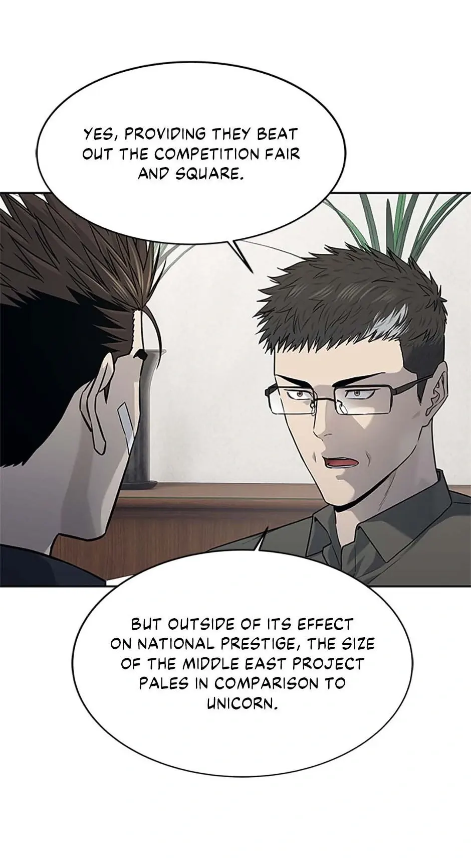 God of Blackfield Chapter 208 — Page 17