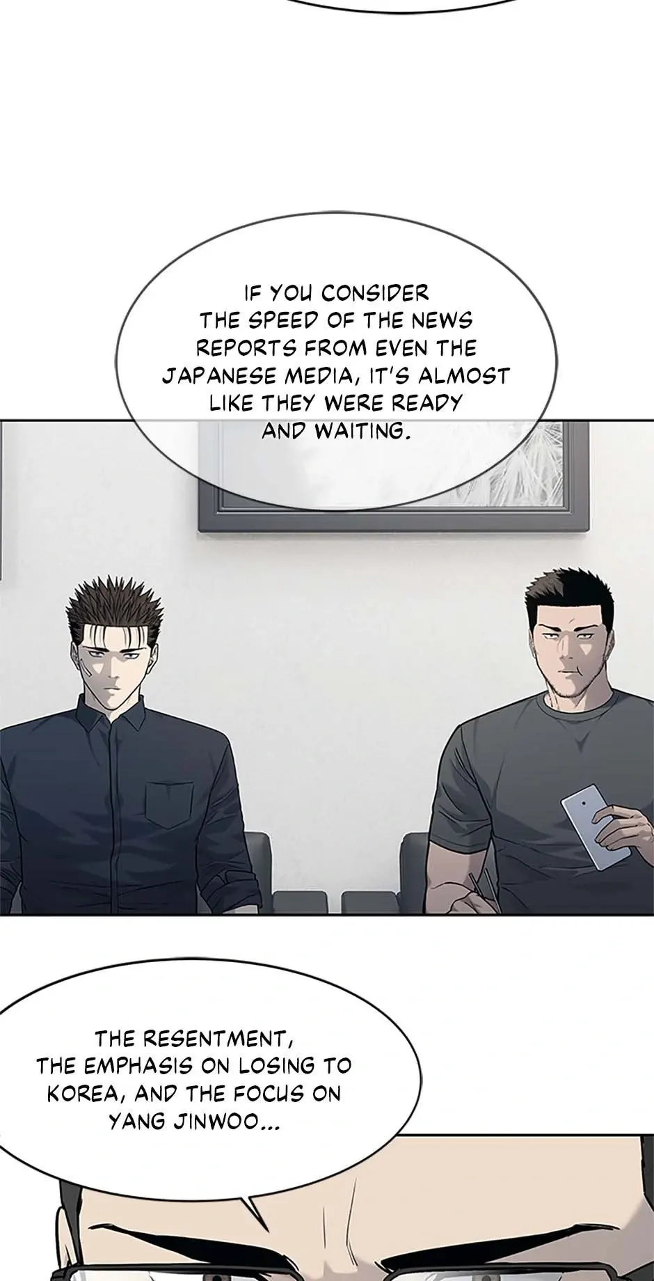 God of Blackfield Chapter 208 — Page 19