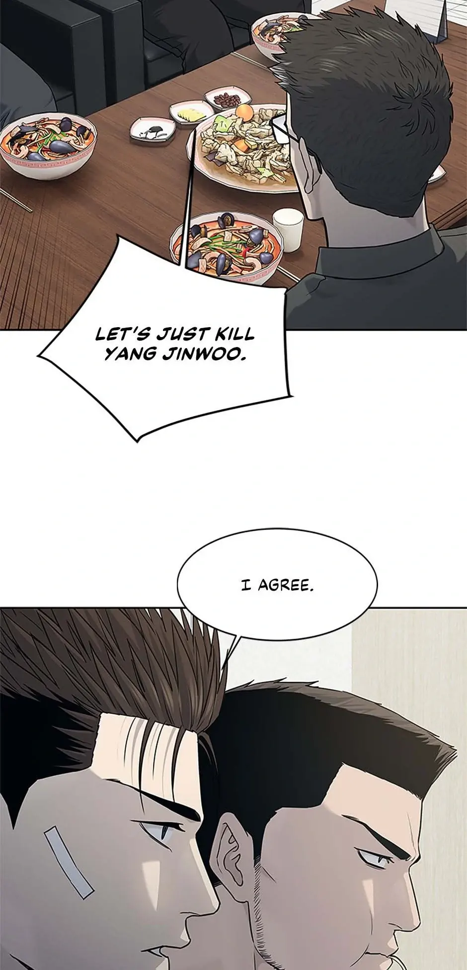 God of Blackfield Chapter 208 — Page 31