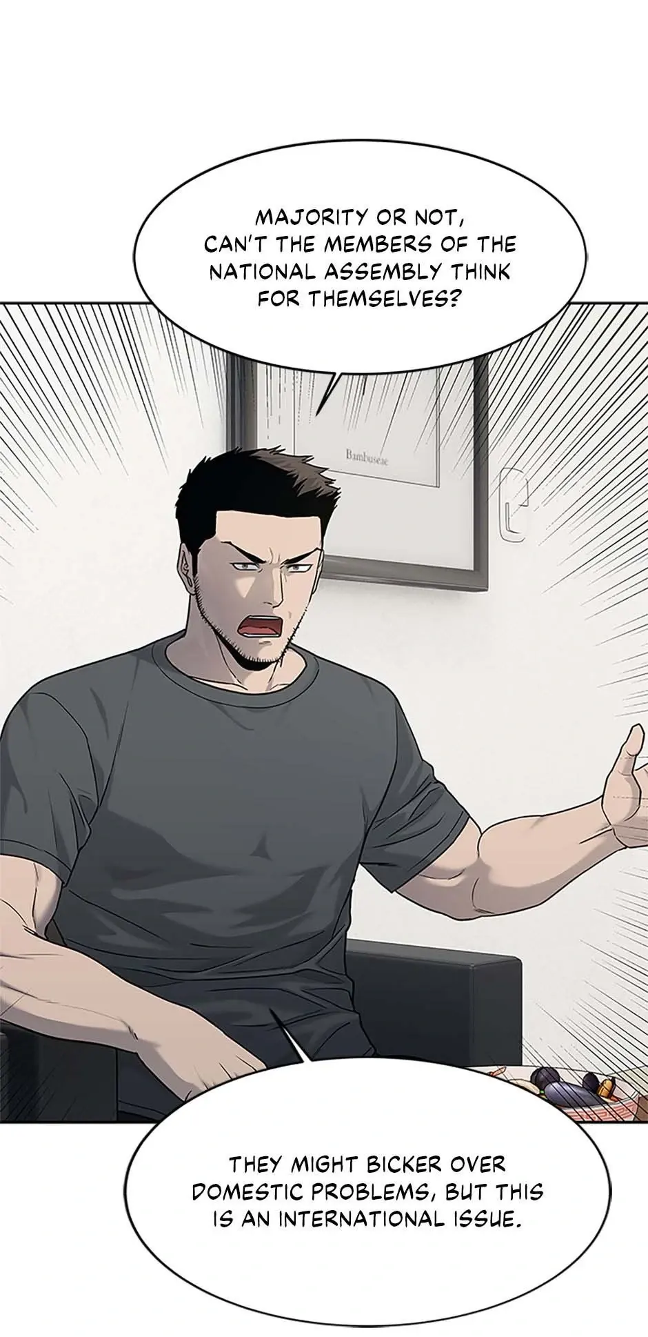 God of Blackfield Chapter 208 — Page 39