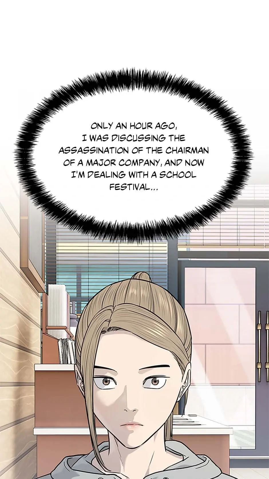God of Blackfield Chapter 208 — Page 76