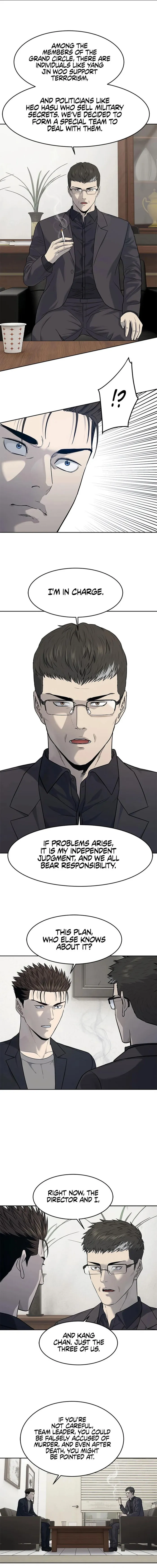 God of Blackfield Chapter 211 — Page 4