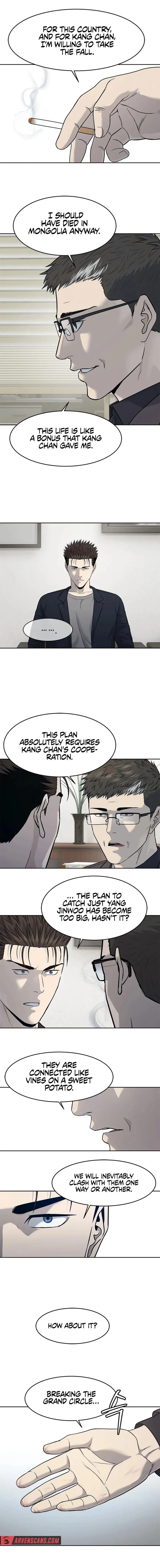 God of Blackfield Chapter 211 — Page 5
