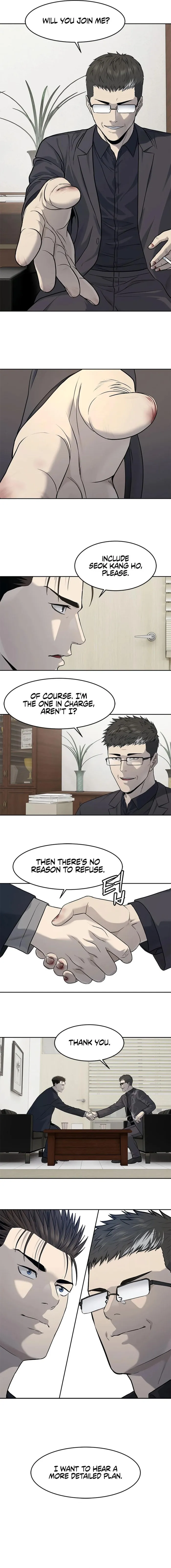 God of Blackfield Chapter 211 — Page 6