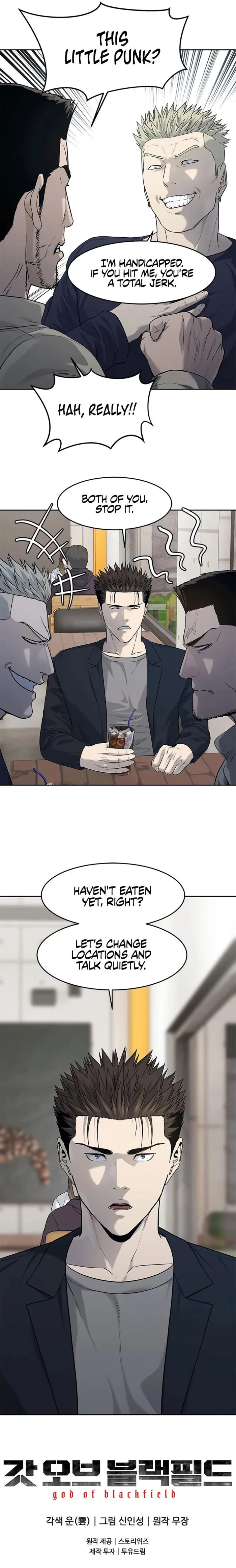 God of Blackfield Chapter 211 — Page 14