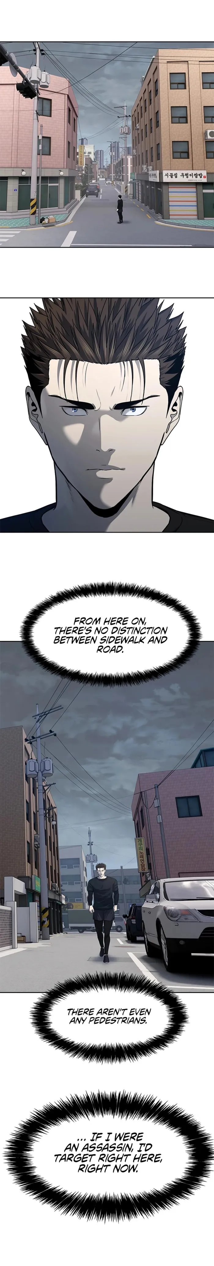 God of Blackfield Chapter 212 — Page 16