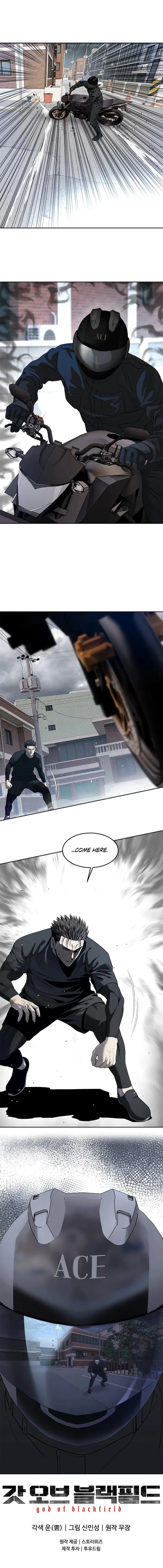 God of Blackfield Chapter 212 — Page 18