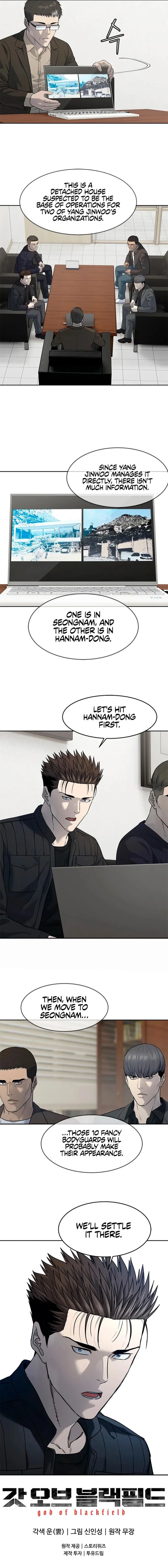 God of Blackfield Chapter 213 — Page 18