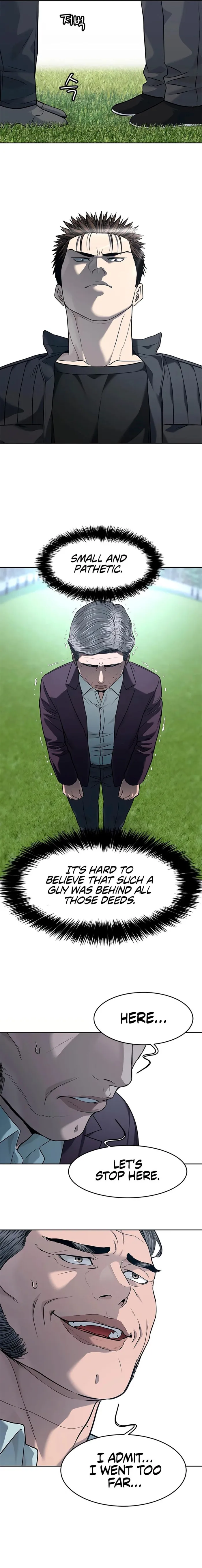 God of Blackfield Chapter 219 — Page 10