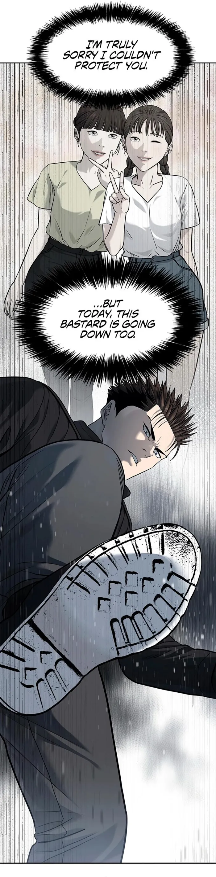 God of Blackfield Chapter 219 — Page 17