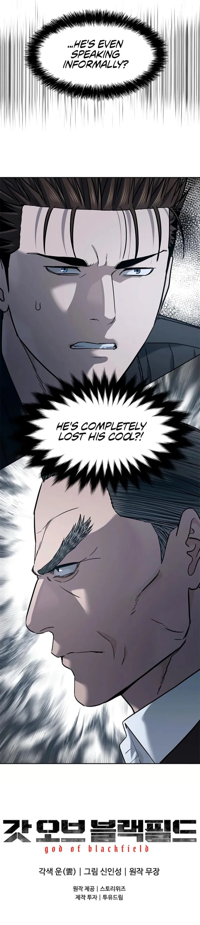 God of Blackfield Chapter 219 — Page 26