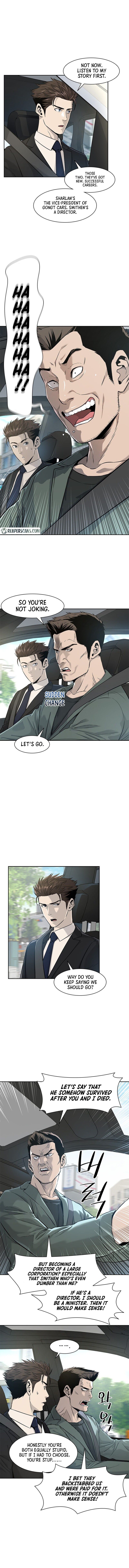God of Blackfield Chapter 22 — Page 3