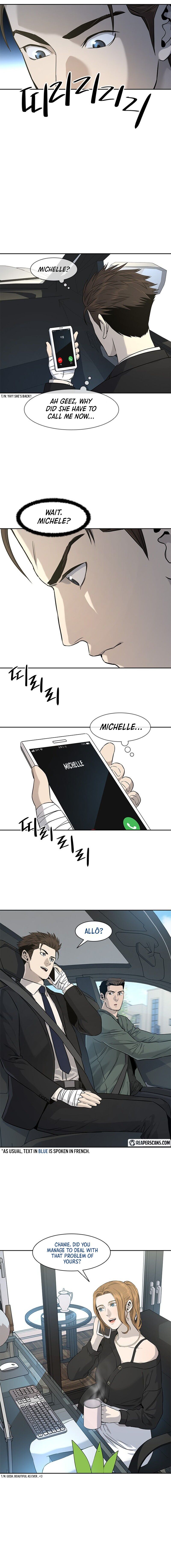 God of Blackfield Chapter 22 — Page 7