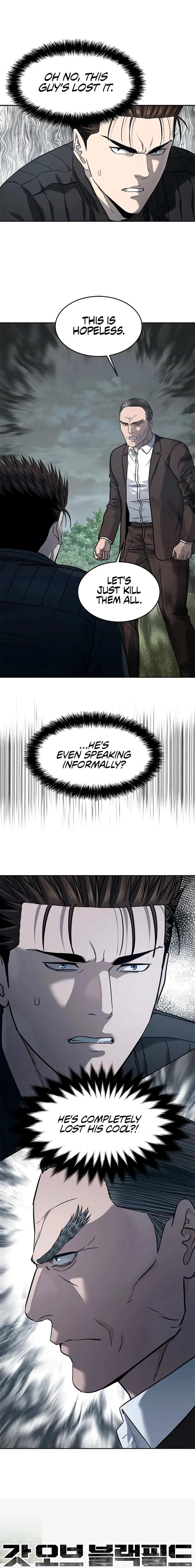 God of Blackfield Chapter 220 — Page 1