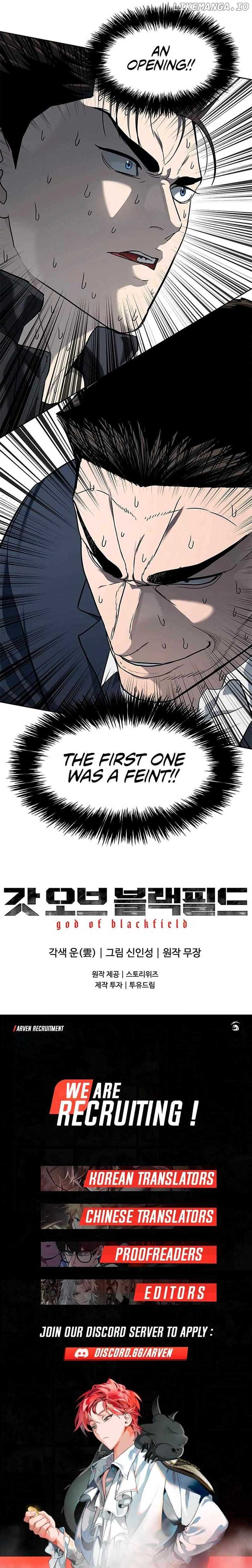 God of Blackfield Chapter 222 — Page 26