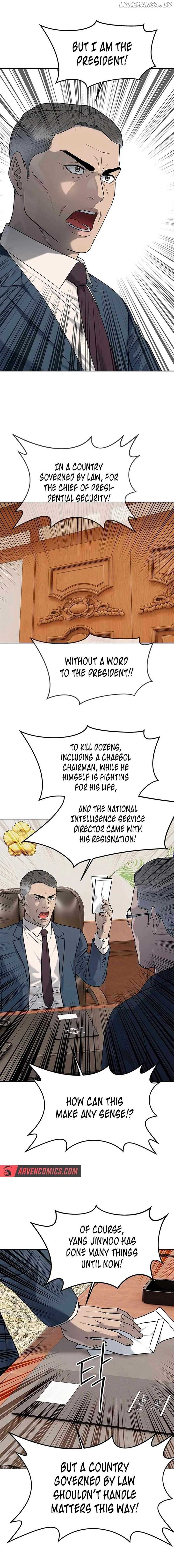 God of Blackfield Chapter 225 — Page 4