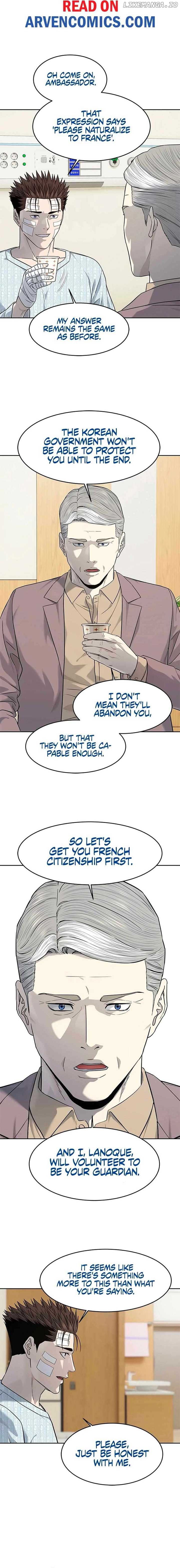 God of Blackfield Chapter 225 — Page 15