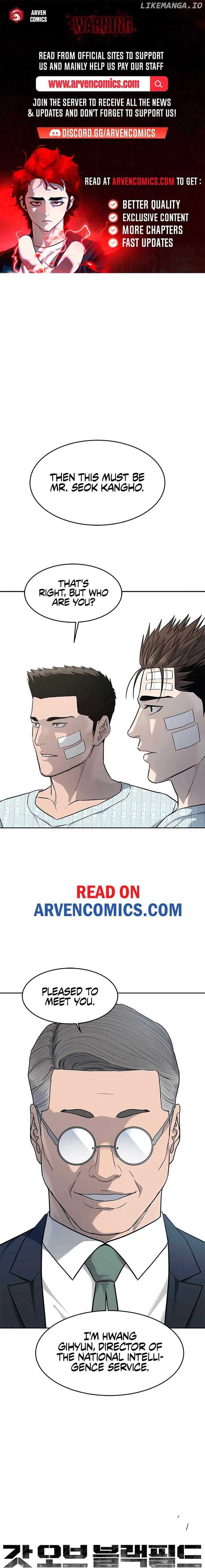 God of Blackfield Chapter 226 — Page 1