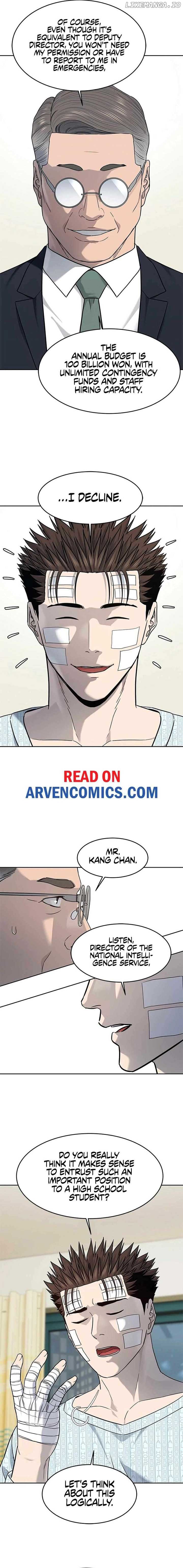 God of Blackfield Chapter 226 — Page 7