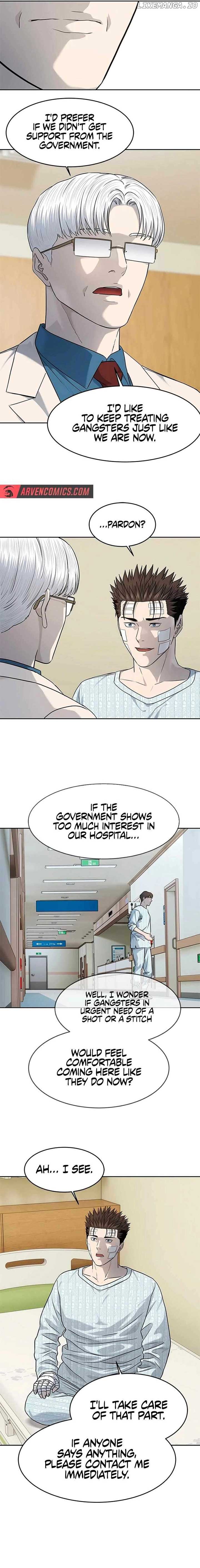 God of Blackfield Chapter 227 — Page 13