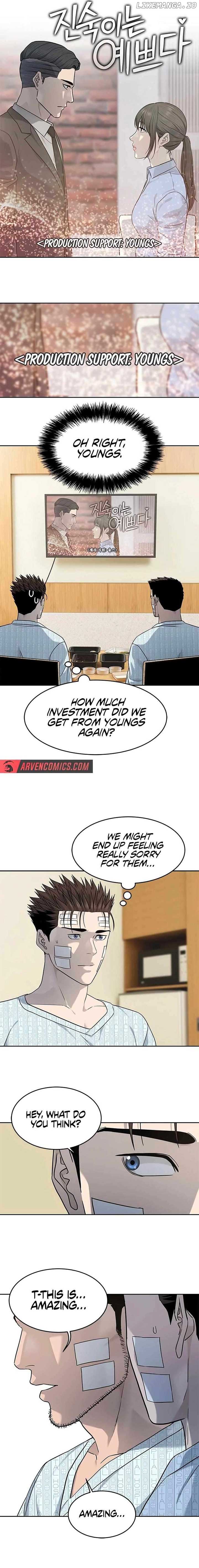 God of Blackfield Chapter 228 — Page 3