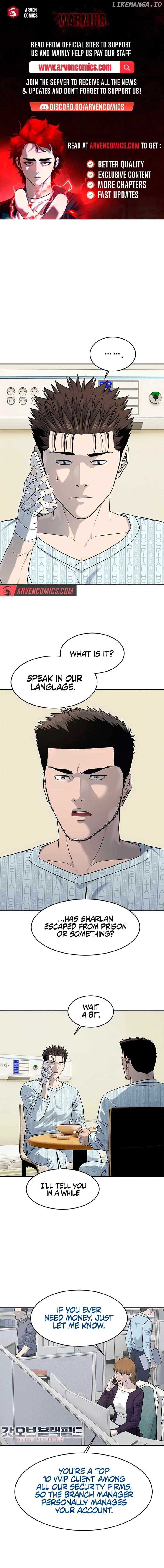 God of Blackfield Chapter 229 — Page 1