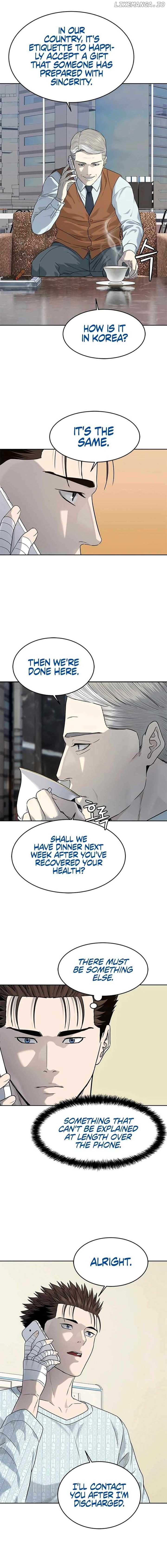 God of Blackfield Chapter 229 — Page 9