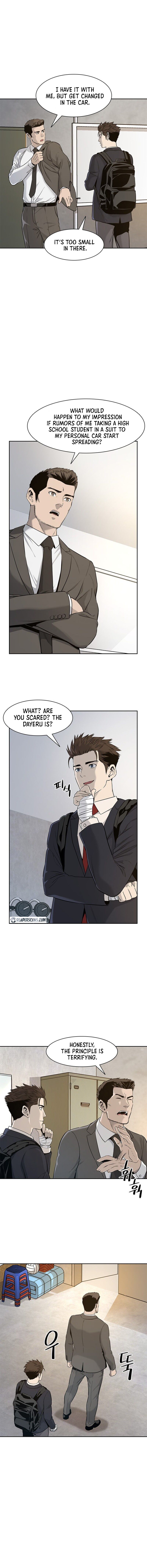 God of Blackfield Chapter 23 — Page 11