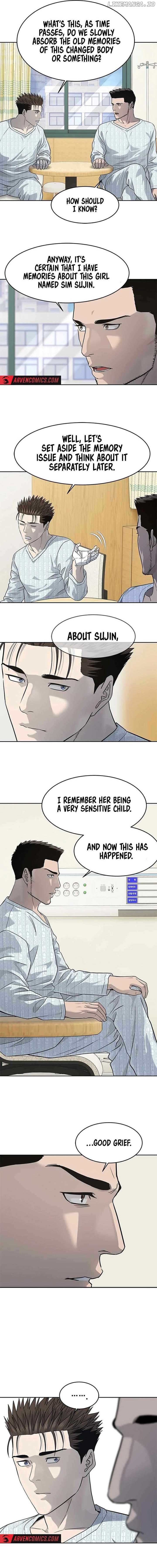 God of Blackfield Chapter 230 — Page 7