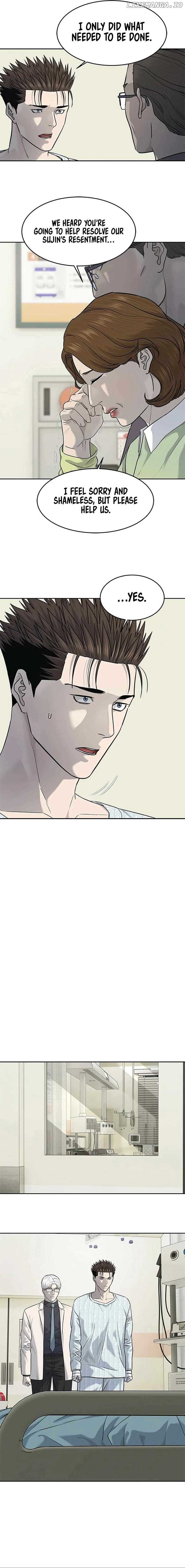 God of Blackfield Chapter 230 — Page 17