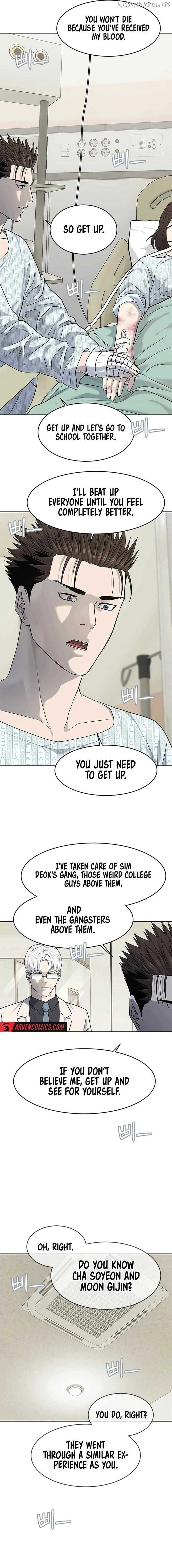 God of Blackfield Chapter 231 — Page 3