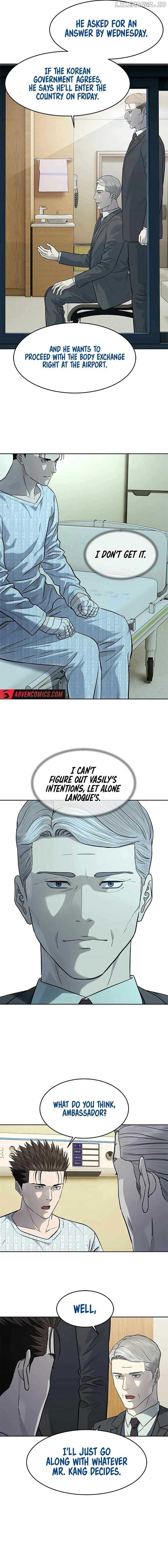 God of Blackfield Chapter 232 — Page 10