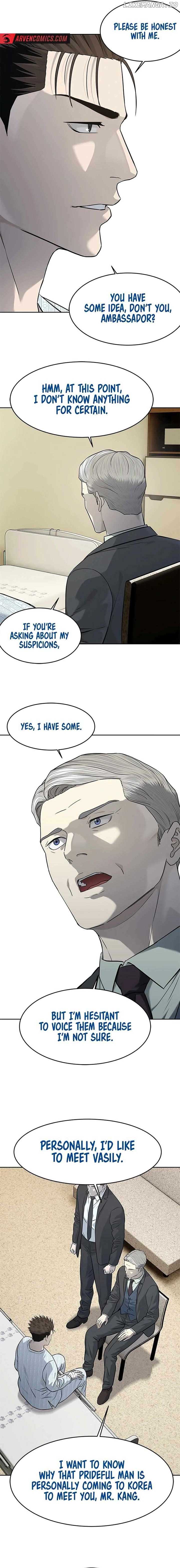 God of Blackfield Chapter 232 — Page 11