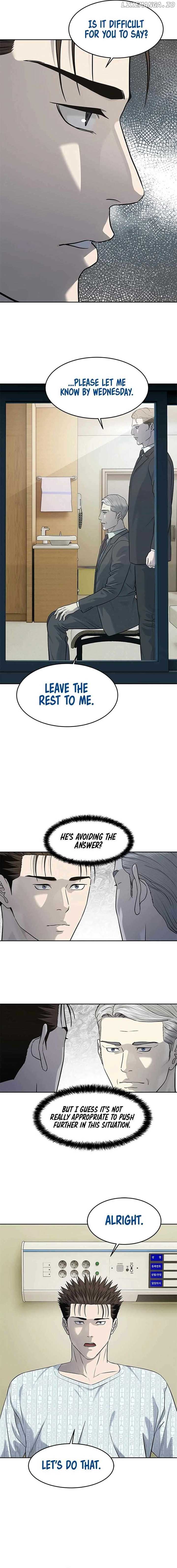 God of Blackfield Chapter 232 — Page 15