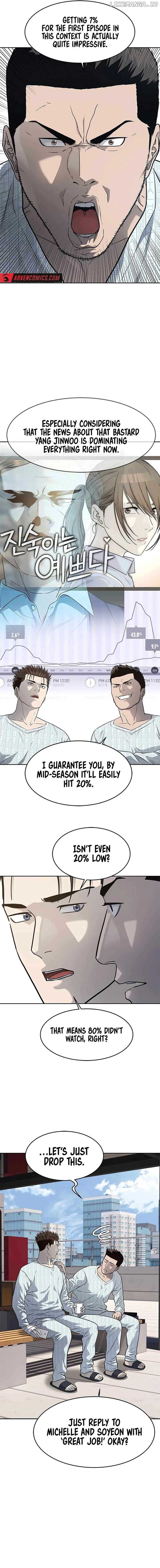 God of Blackfield Chapter 232 — Page 21