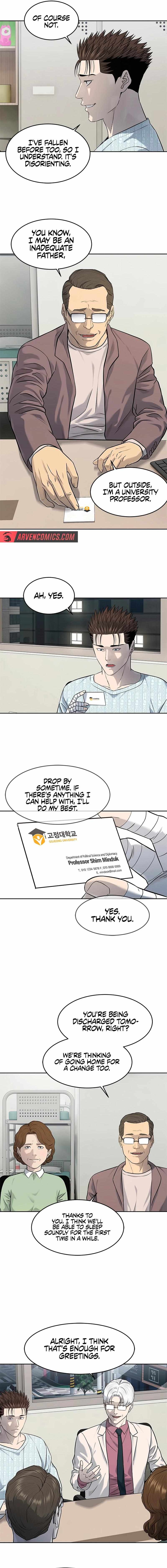 God of Blackfield Chapter 233 — Page 5