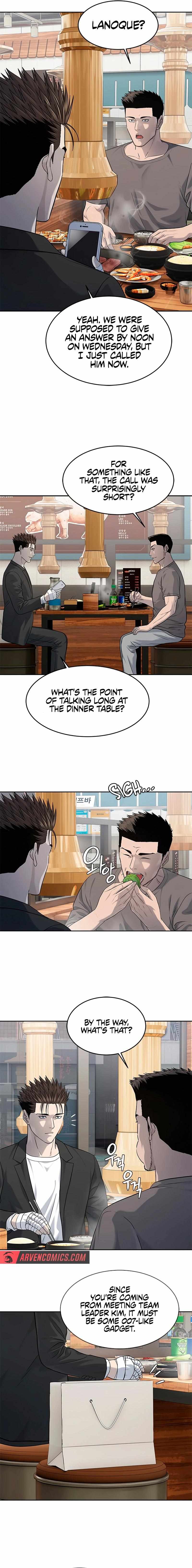 God of Blackfield Chapter 234 — Page 11
