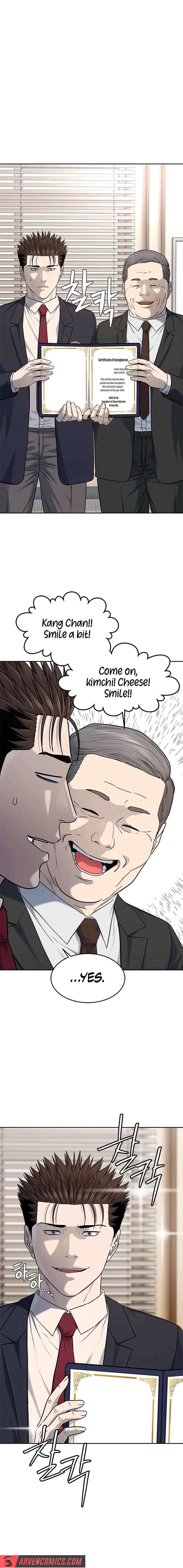 God of Blackfield Chapter 234 — Page 14