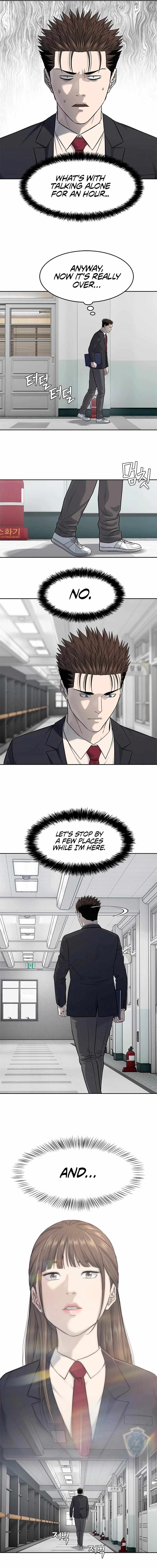 God of Blackfield Chapter 234 — Page 17
