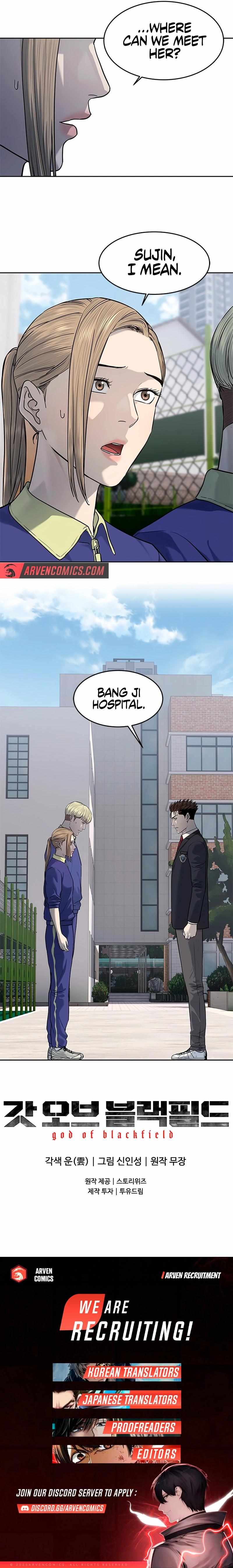God of Blackfield Chapter 234 — Page 24