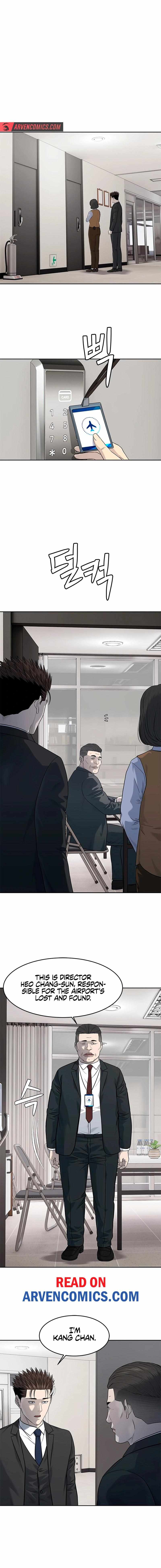 God of Blackfield Chapter 235 — Page 14