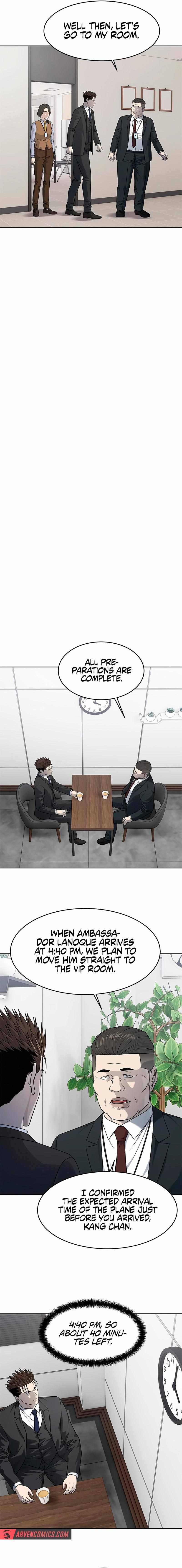 God of Blackfield Chapter 235 — Page 15