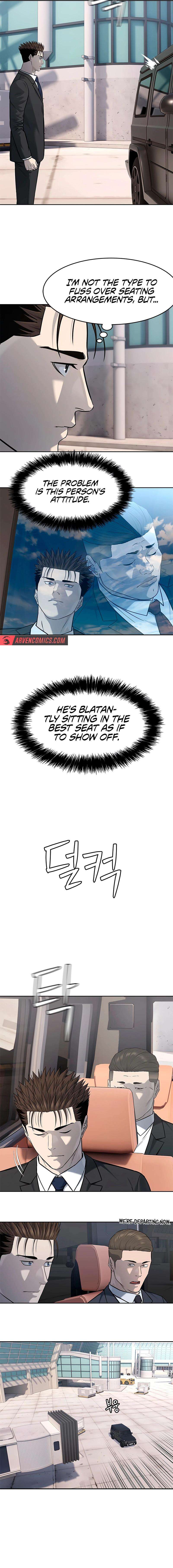 God of Blackfield Chapter 236 — Page 3