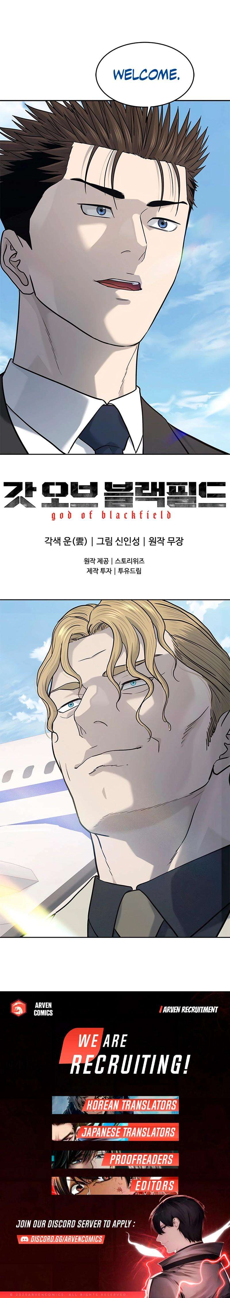 God of Blackfield Chapter 236 — Page 18